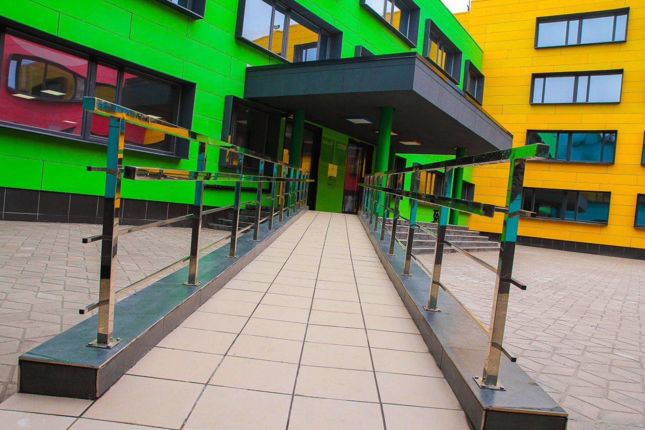 Изюминка Изюминка