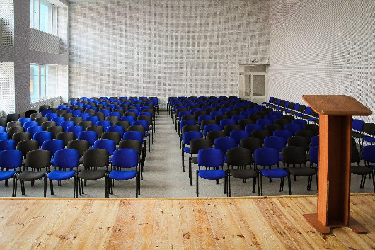 Актовый зал Актовый зал