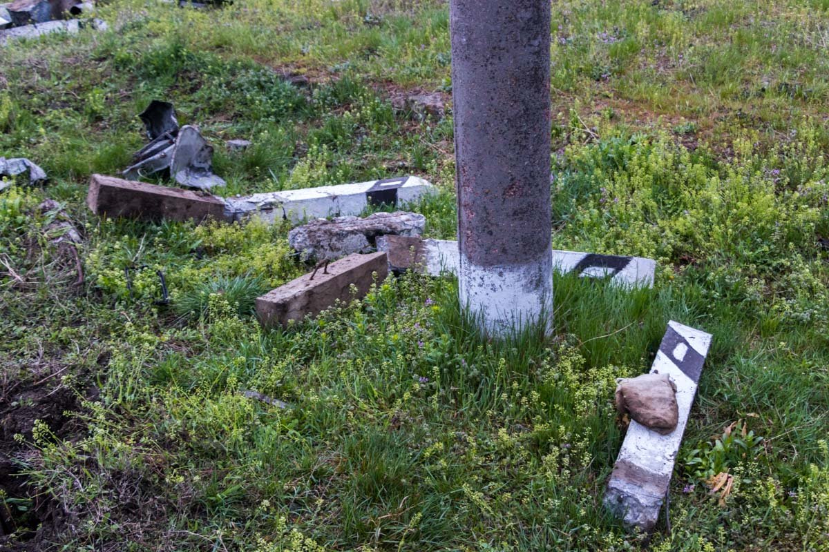 Никто не пострадал Никто не пострадал