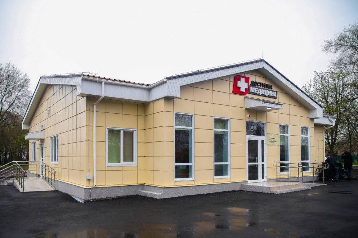 В двух селах Днепропетровской области появились современные медицинские учреждения В двух селах Днепропетровской области появились современные медицинские учреждения