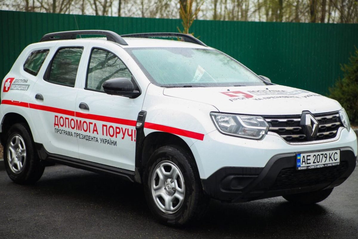 Помощь рядом  Помощь рядом