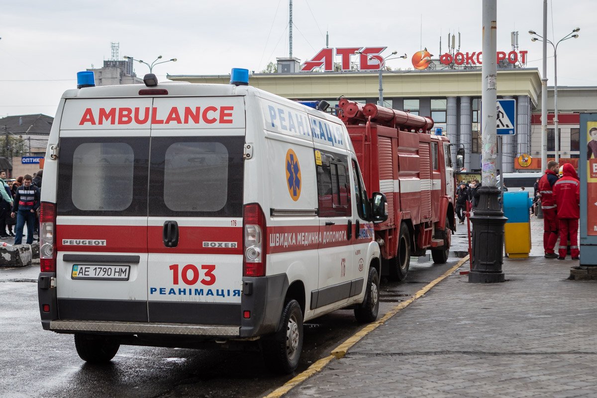 Несмотря на минирование, вокзал продолжал работать