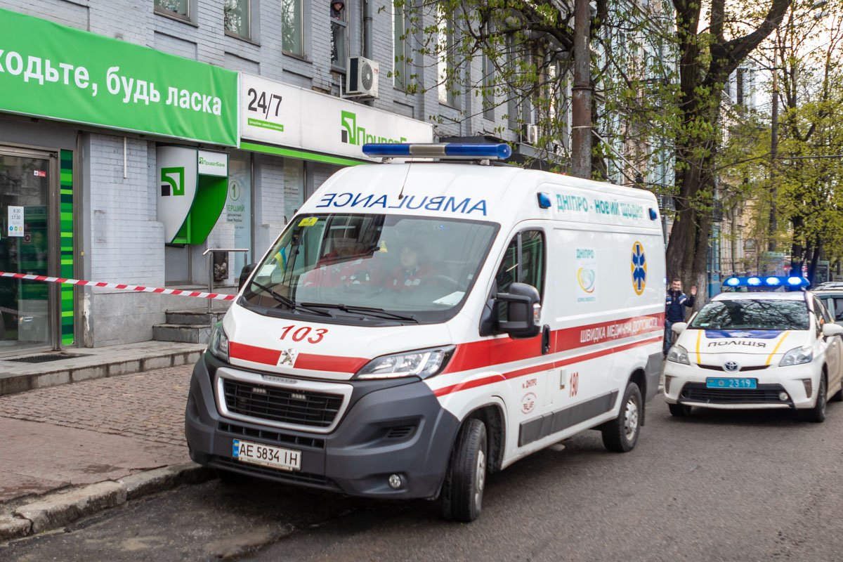 Волна минирований буквально накрыла город