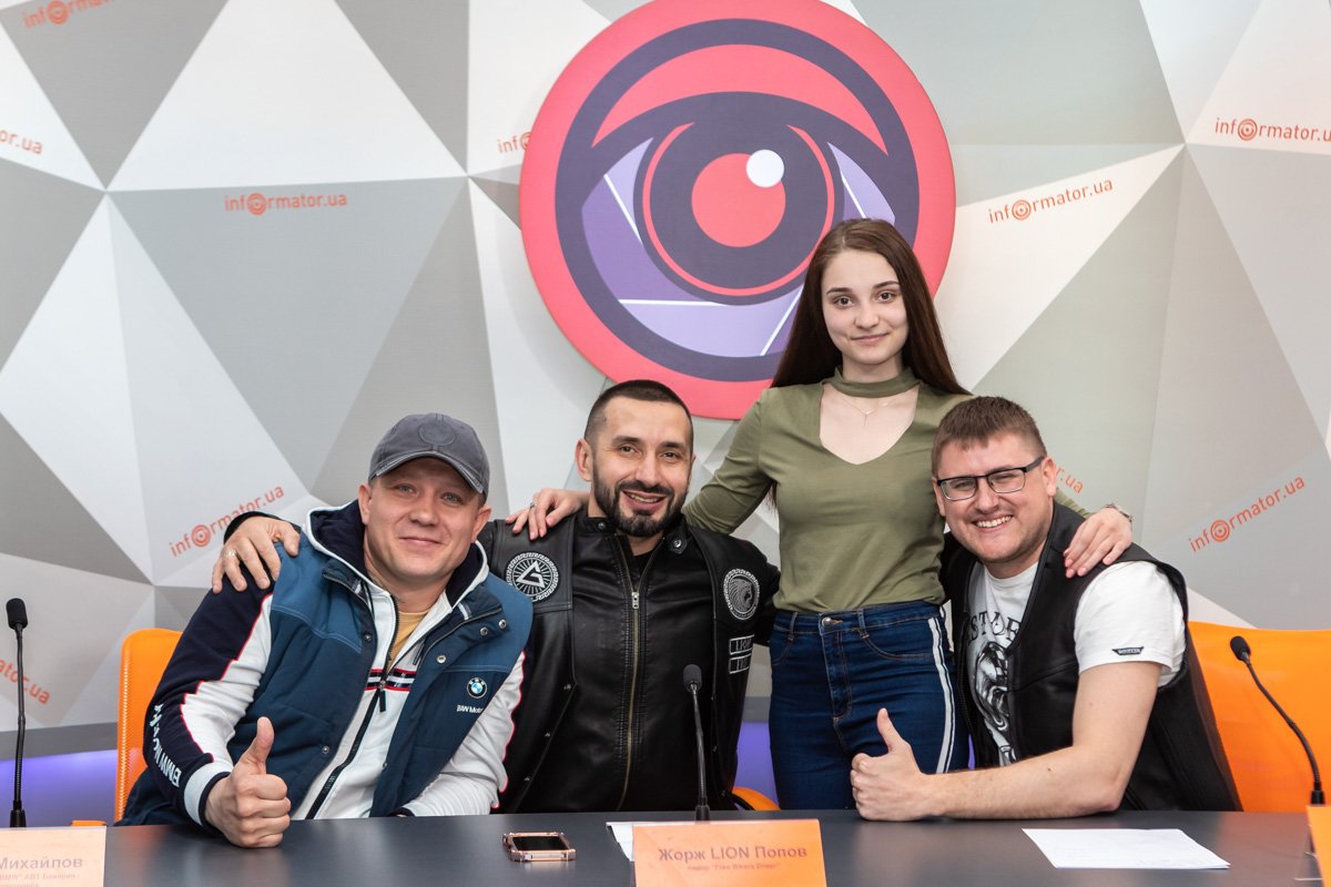 Конференция с «Free Bikers Dnepr» прошла невероятно легко, весело и информативно Конференция с «Free Bikers Dnepr» прошла невероятно легко, весело и информативно