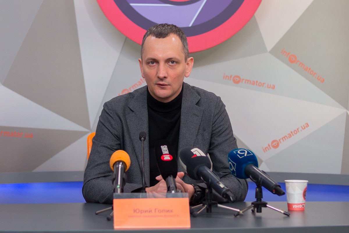 Юрий Голик, советник председателя ОГА