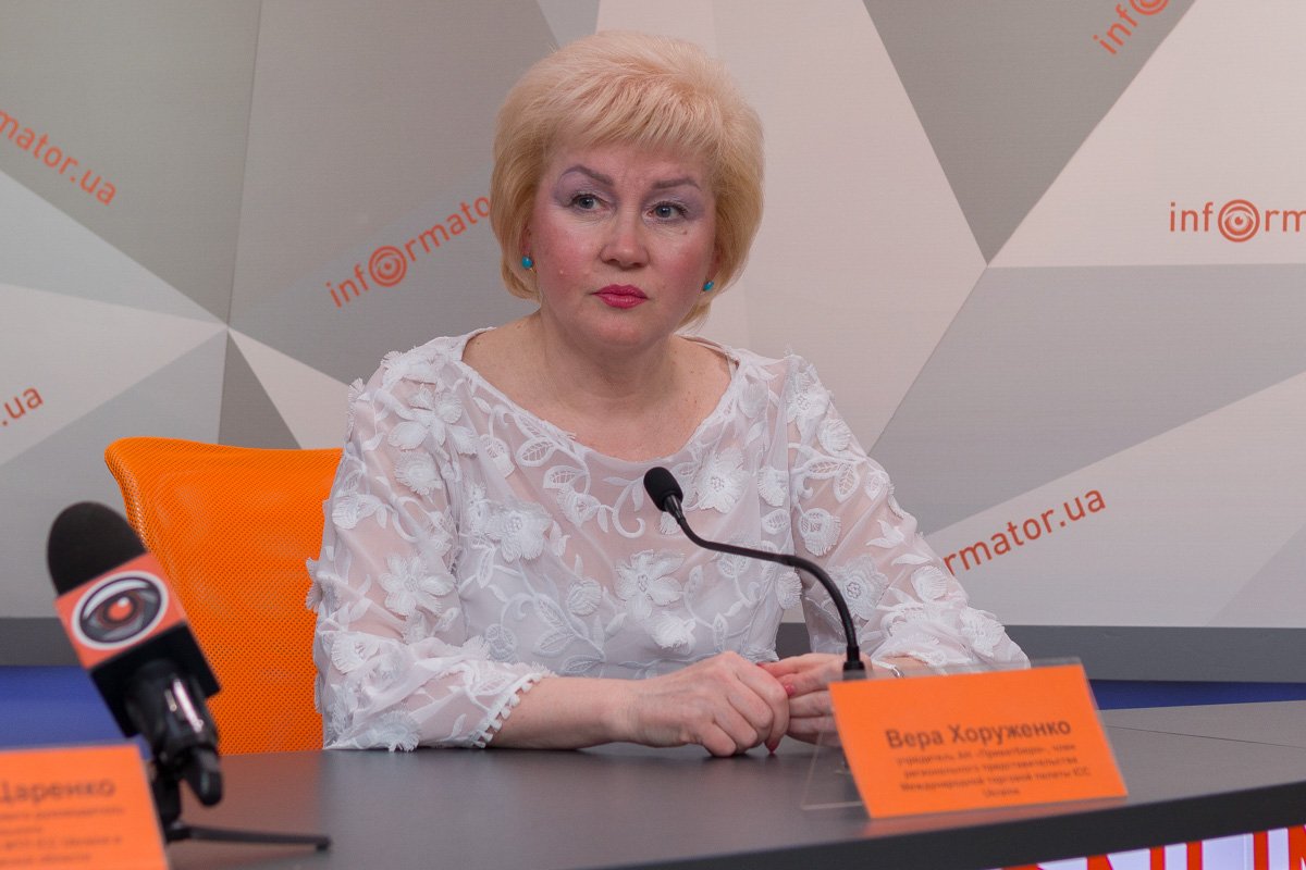 Вера Хоруженко Вера Хоруженко