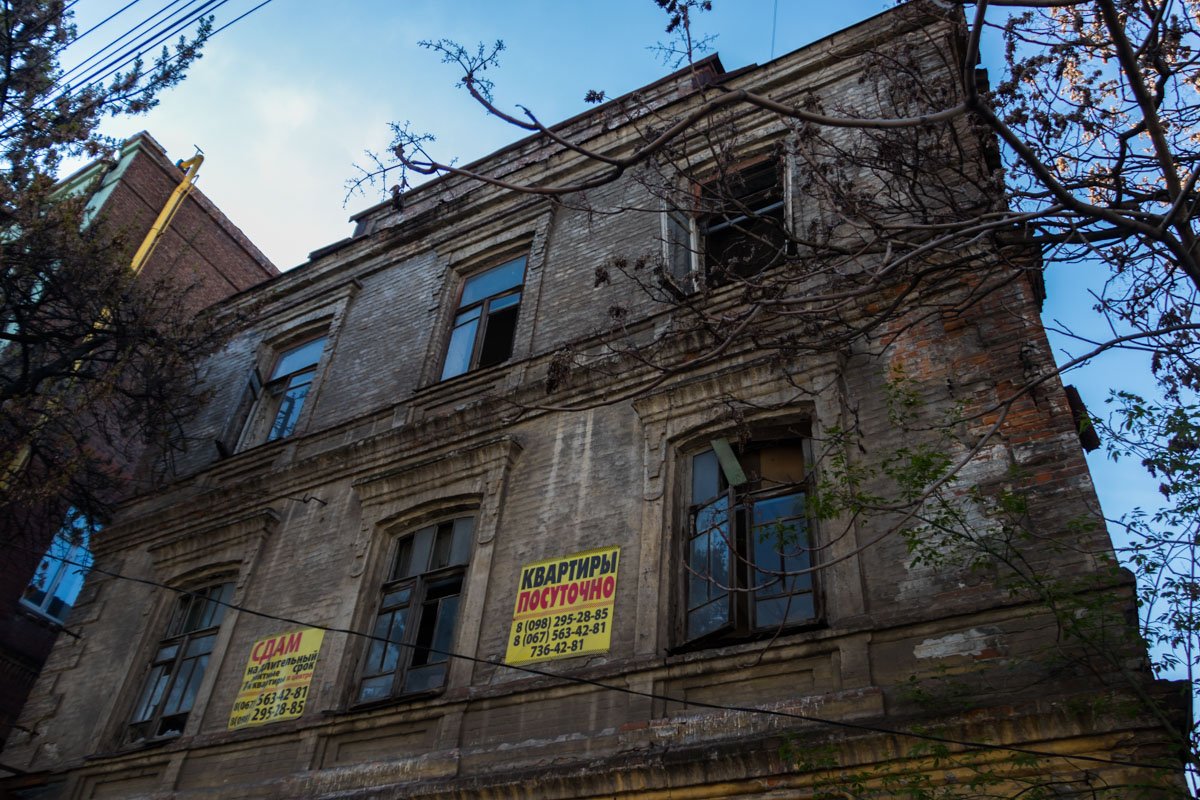 В 1966 году улице присвоили имя революционерки Серафимы Гопнер