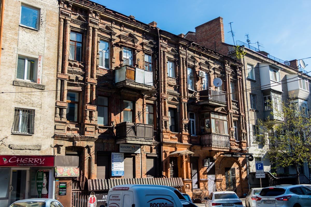 В 2015 году в рамках декоммунизации улицу переименовали в Магдебургского права