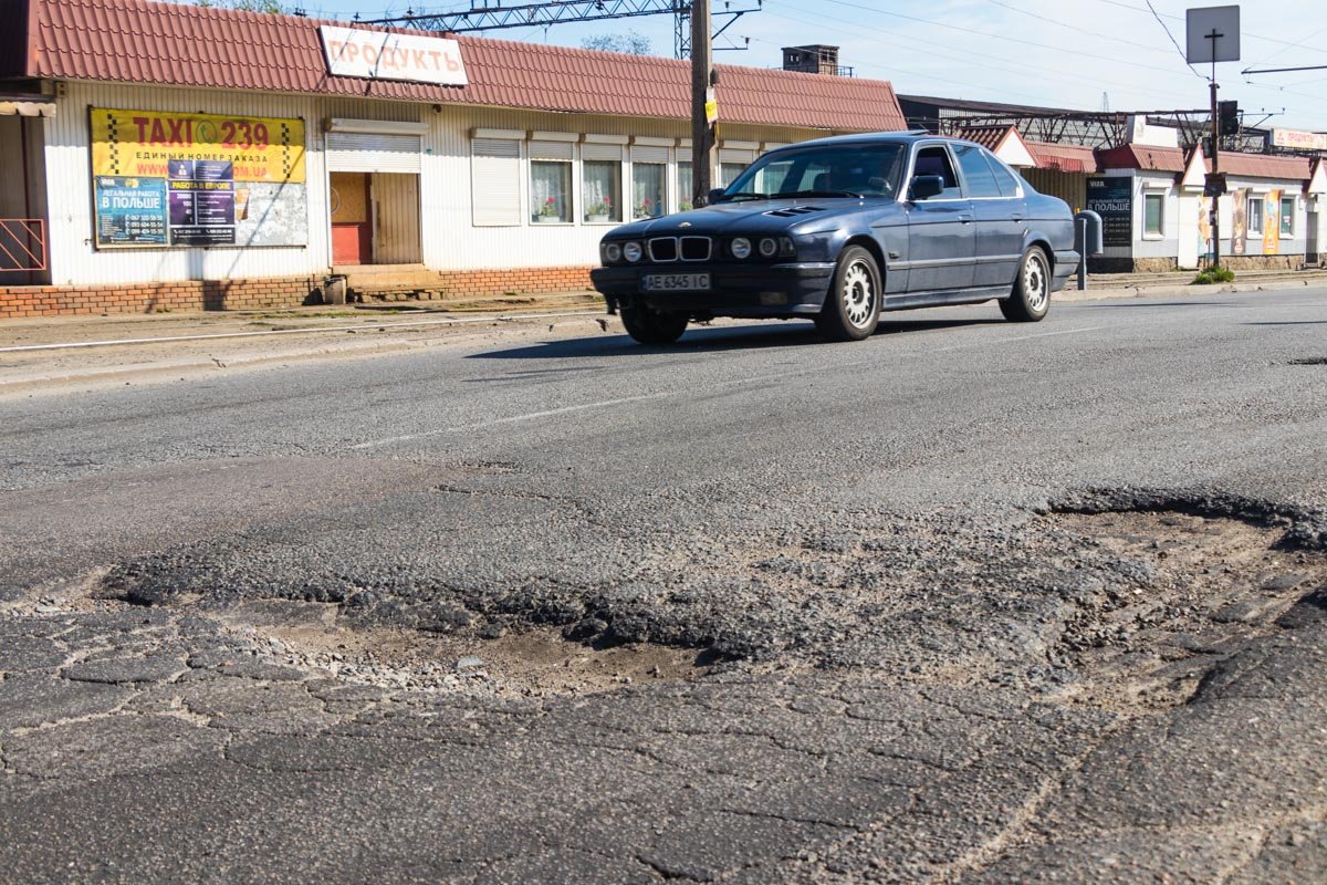 По этой дороге лучше ходить пешком