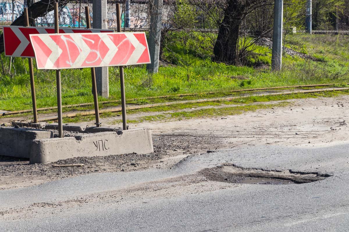 Действительно, упс