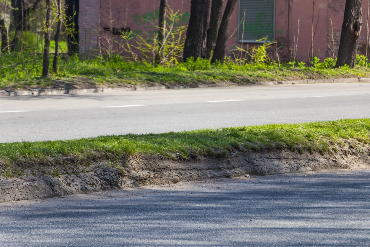 А это, видимо, острова