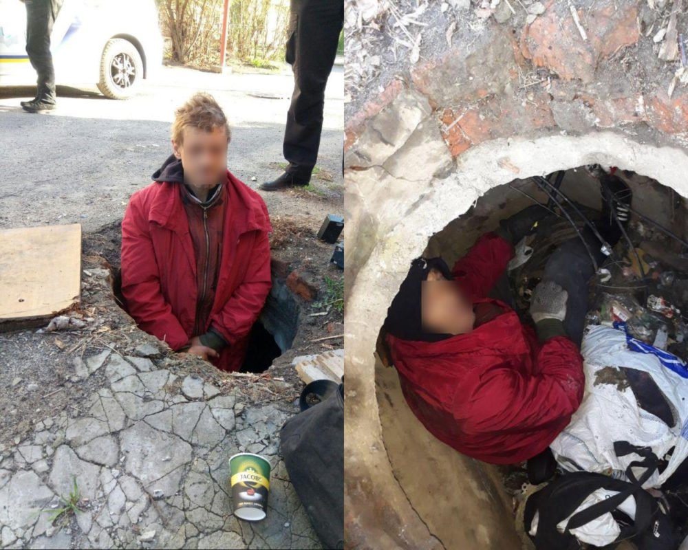 20 минут сидел в люке