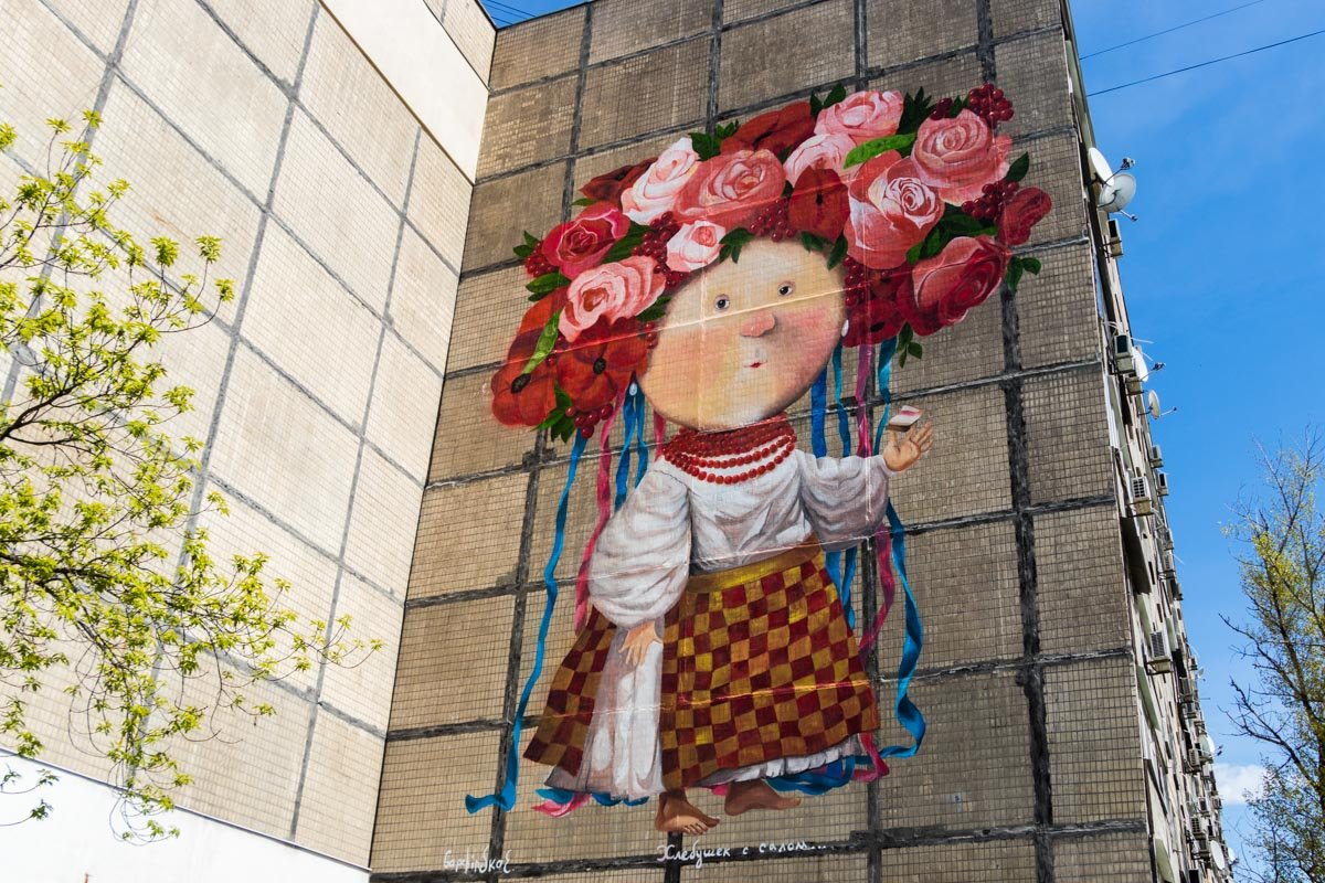 Фон решили не добавлять