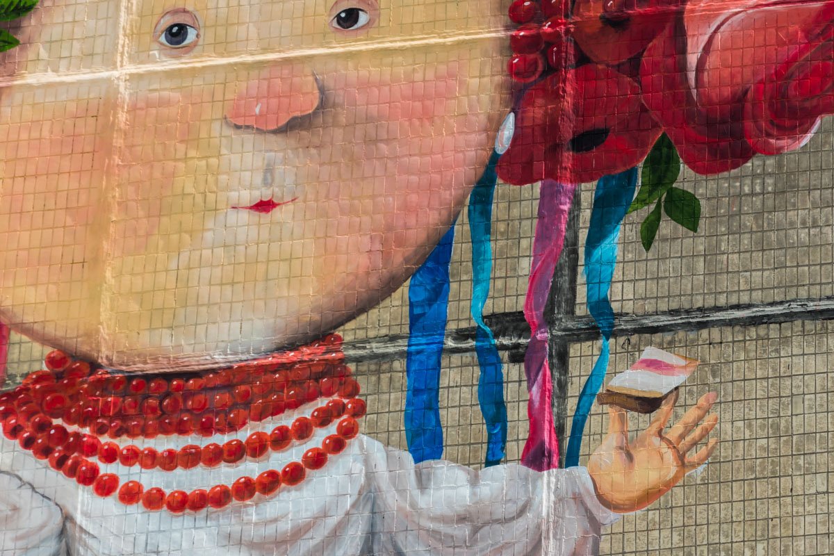 А вот и хлебушек