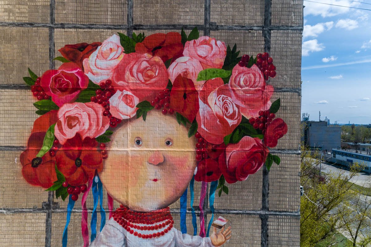 Местные жители долго были уверены, что рисуют букет