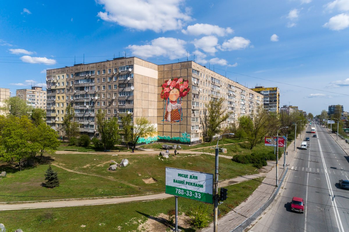 Пускай хмурые дни становятся ярче