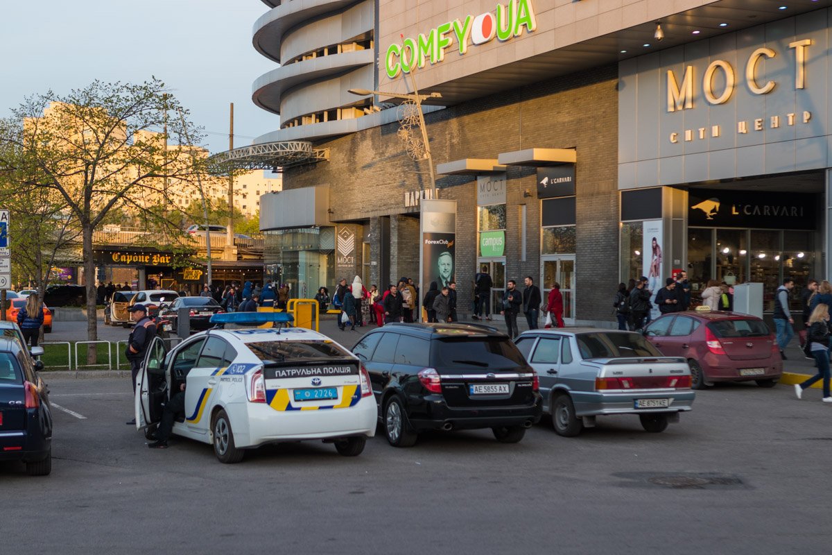 Не опять, а снова