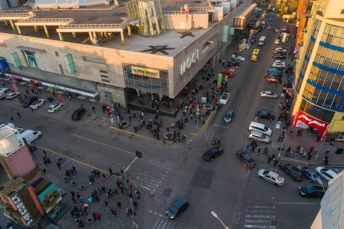 Не паникуйте