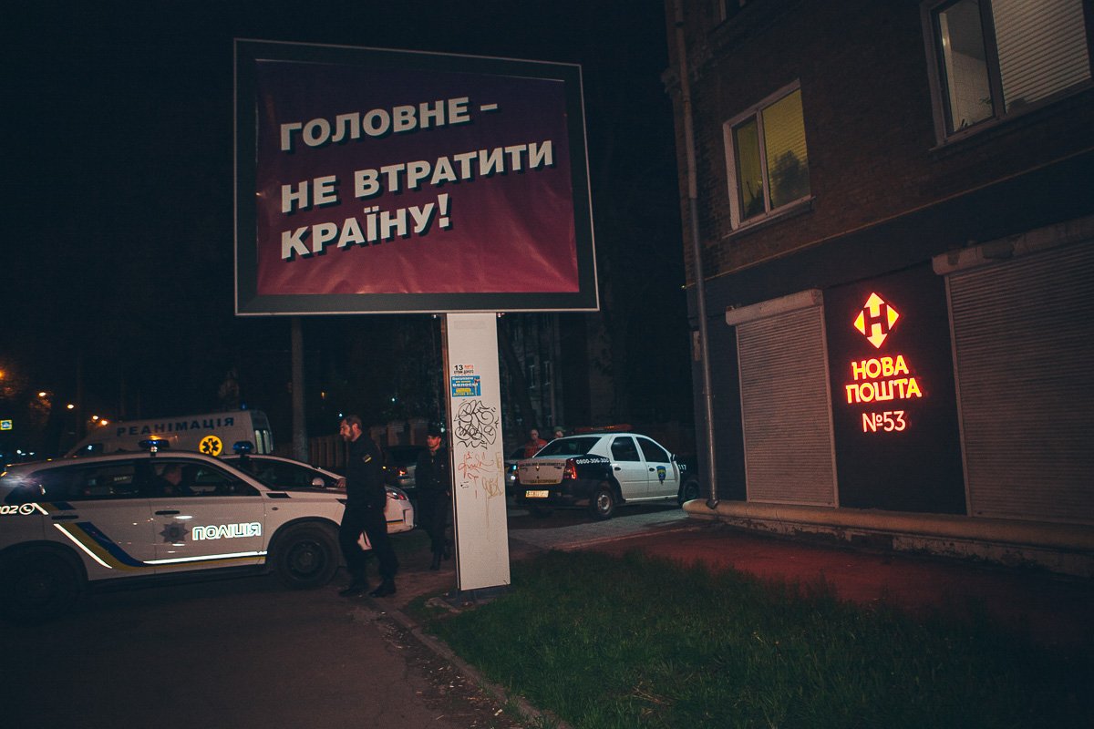 На месте работает патрульная полиция 