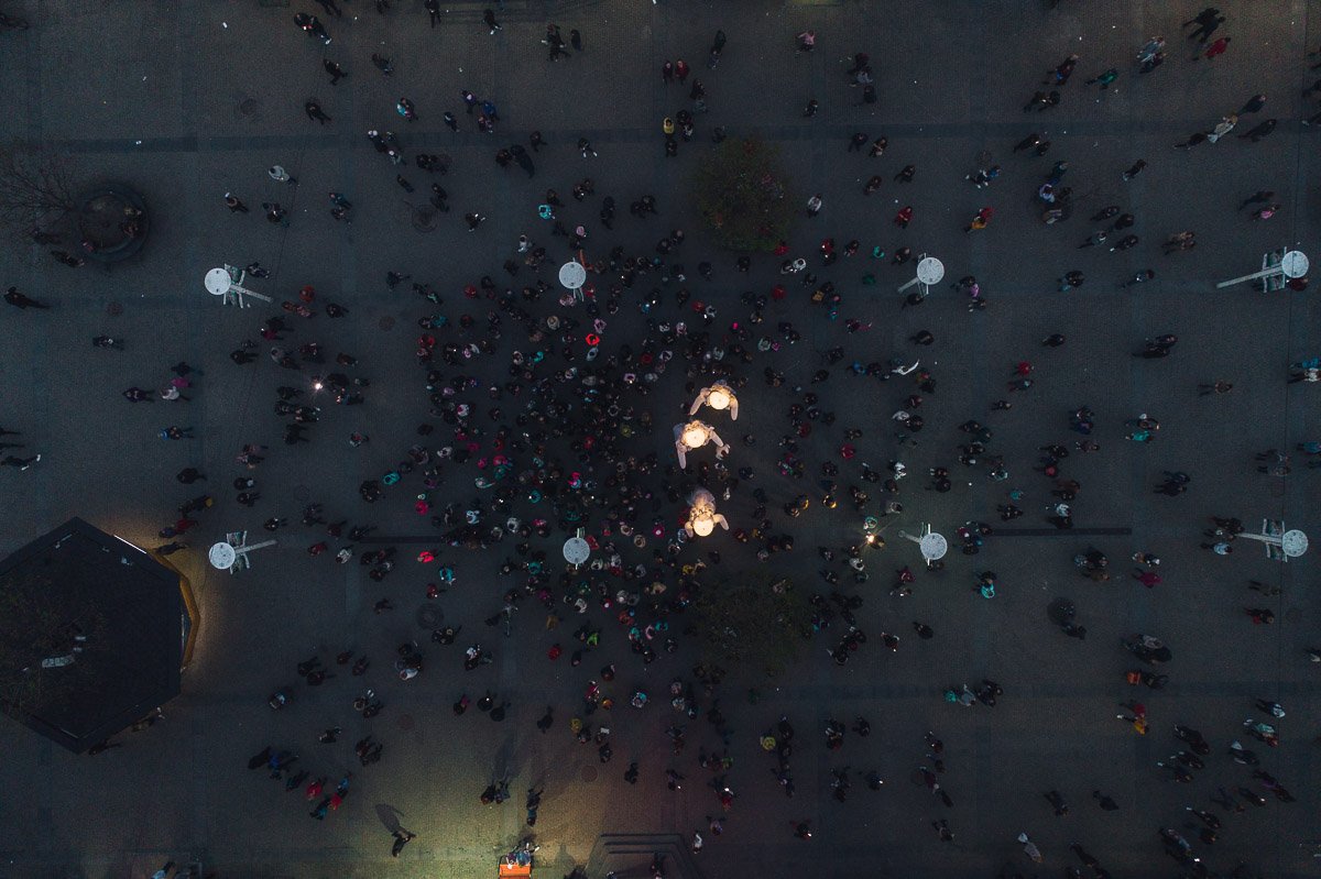 Мероприятие началось в 19:30