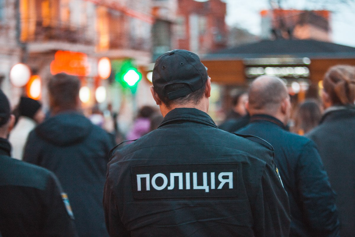 За порядком следили правоохранители 