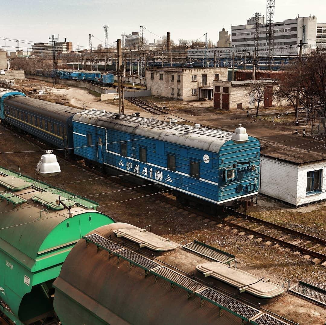 Приезжайте в Днепр. Фото: aleksazarov635 Приезжайте в Днепр. Фото: aleksazarov635