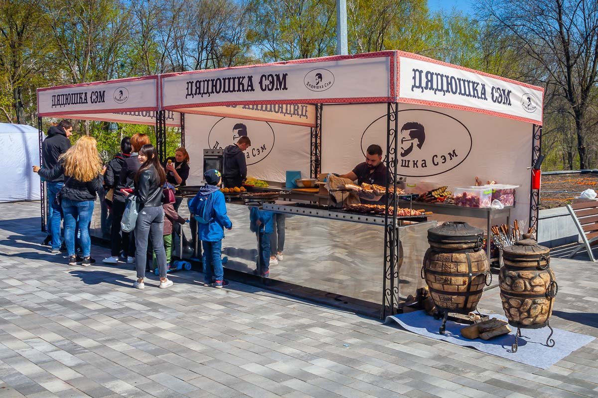 Еда на любой вкус Еда на любой вкус