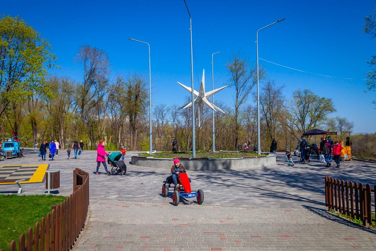 Активный отдых Активный отдых