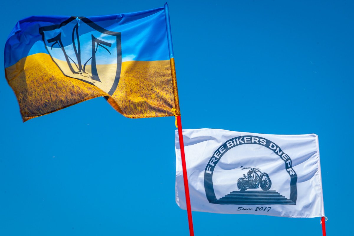 Только вперед Только вперед