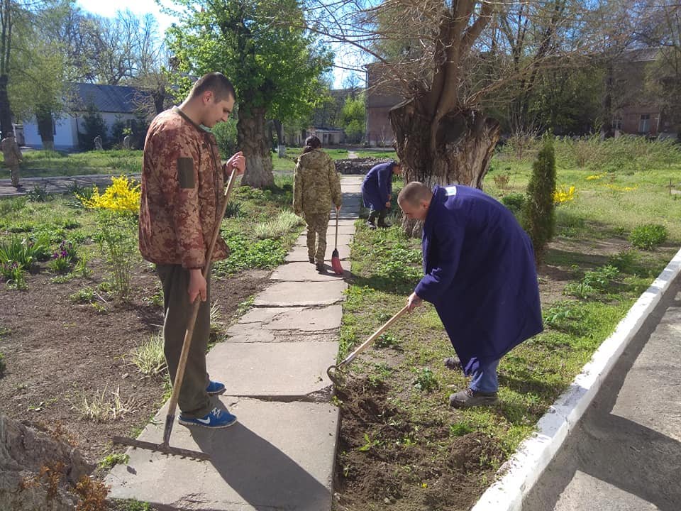 Удачный день Удачный день