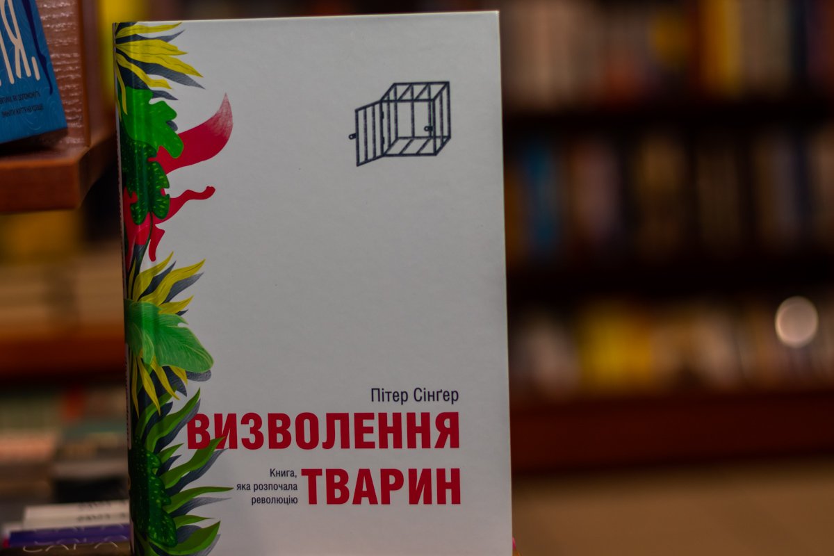 ТОП-10 книжных новинок: что читать в апреле 2