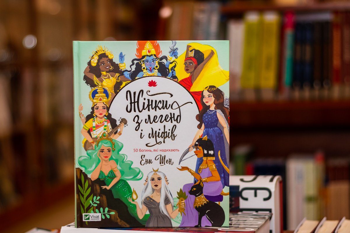 ТОП-10 книжных новинок: что читать в апреле 6