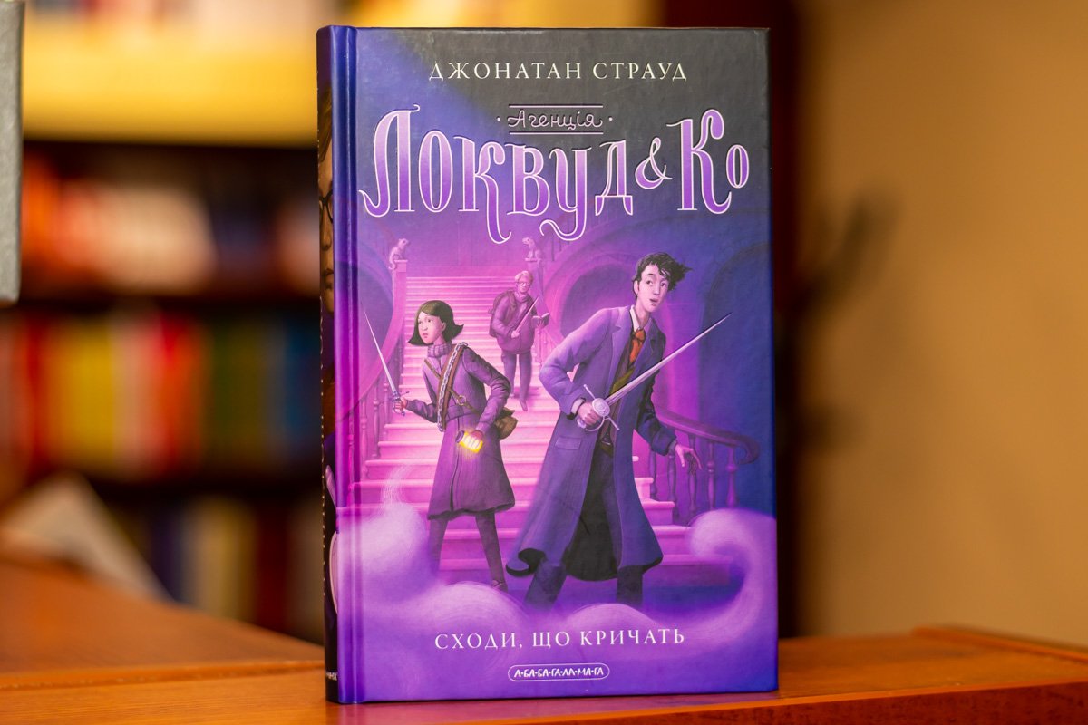 ТОП-10 книжных новинок: что читать в апреле 7