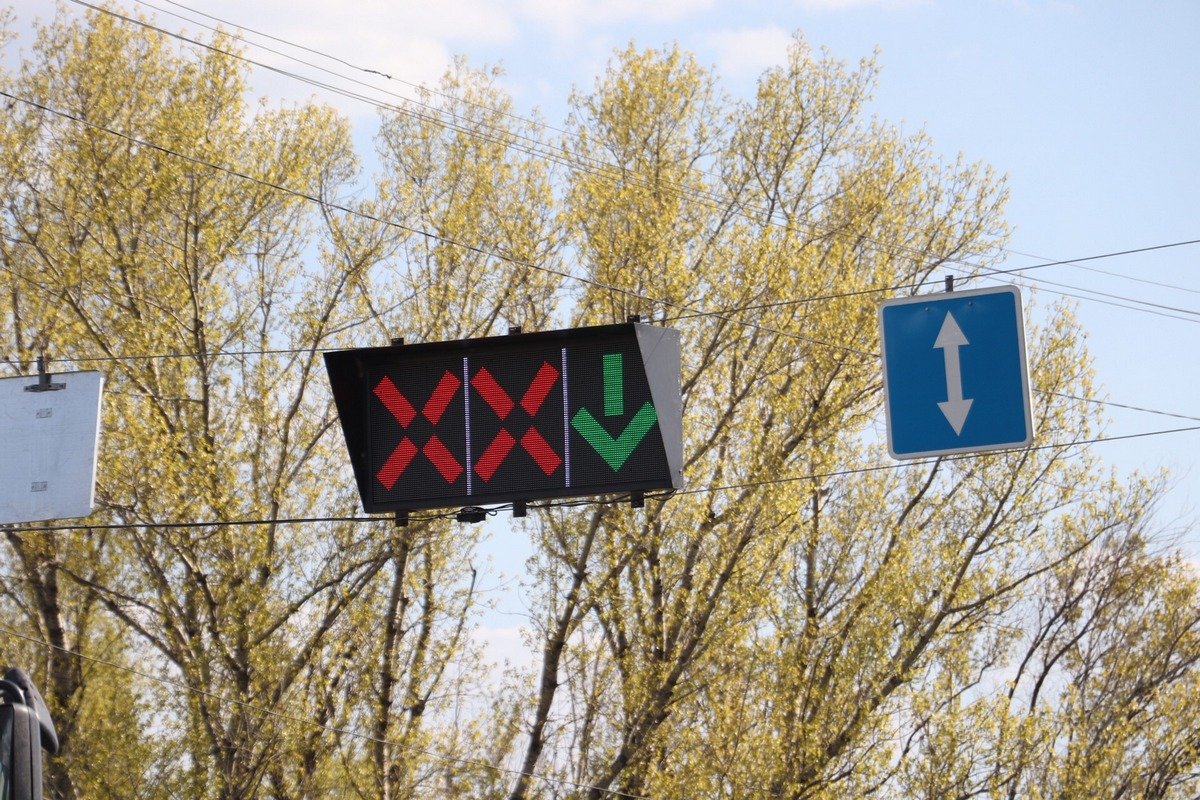 Старые друзья - реверсивные светофоры