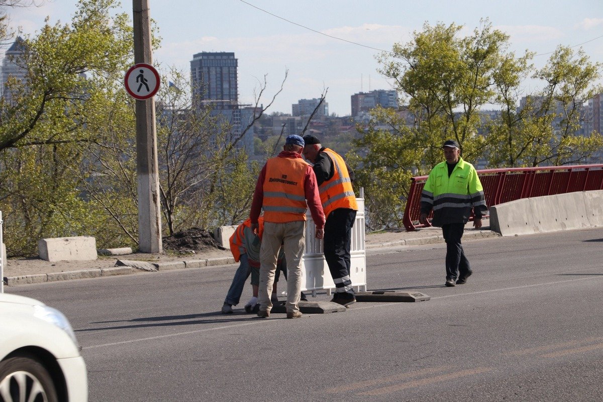 В процессе перекрытия