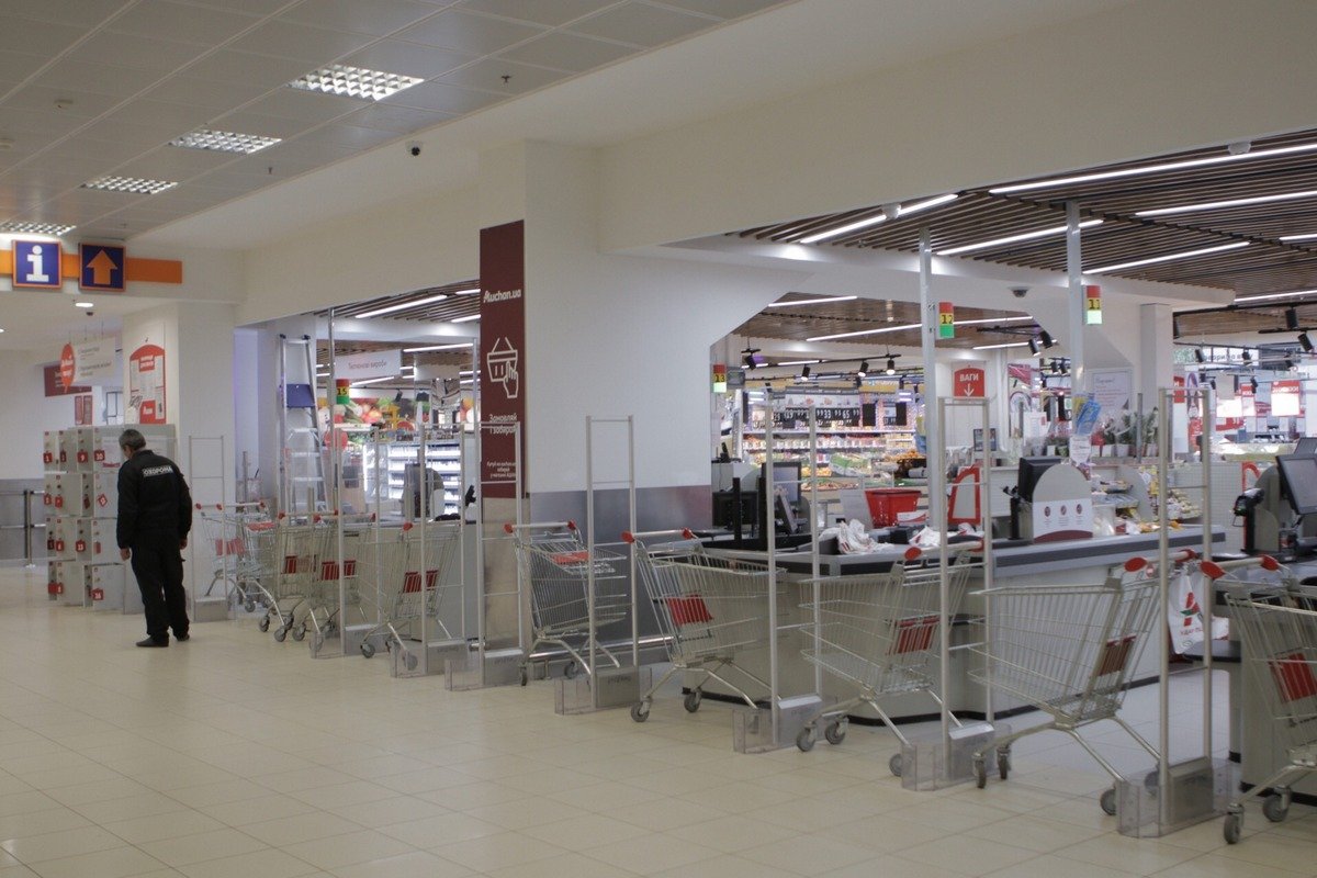 В "Ашане" всех предупредили громкоговорители