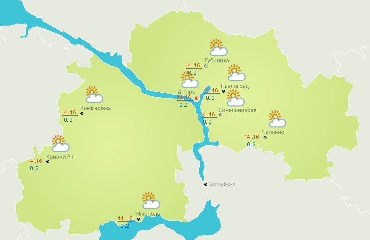 В этот день возможны заморозки В этот день возможны заморозки