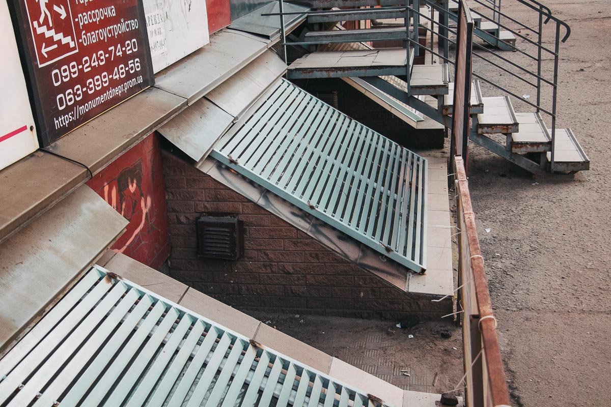 Женщина выжила Женщина выжила