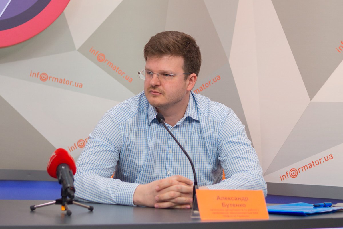 Александр Бутенко Александр Бутенко