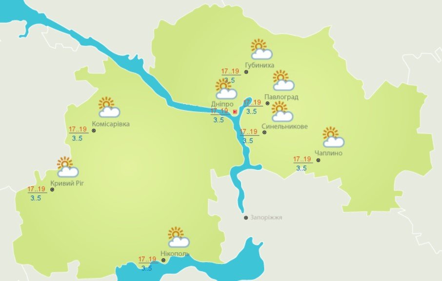 В городе ожидаются заморозки В городе ожидаются заморозки