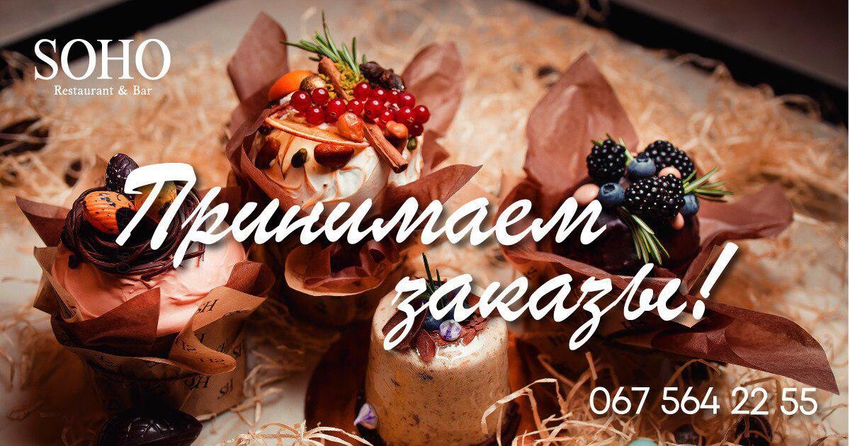 Таких пасок вы не найдете нигде