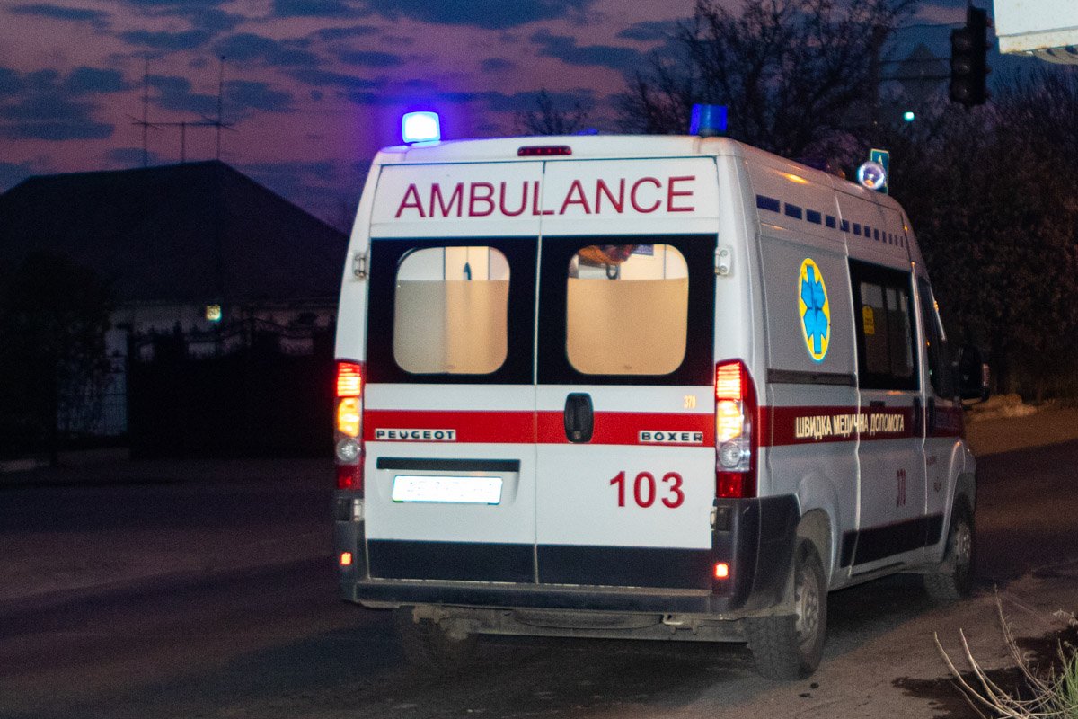 Авария произошла приблизительно в 4:50 Авария произошла приблизительно в 4:50