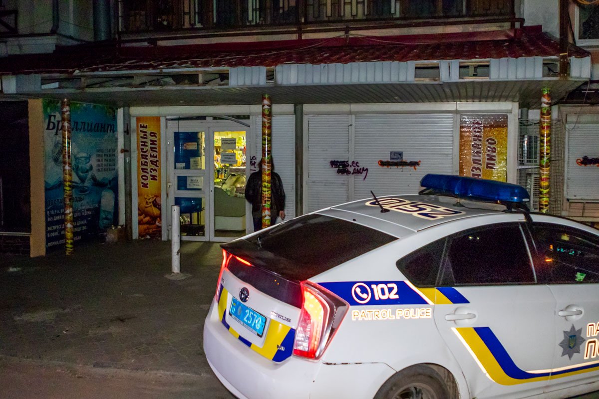 Детали происшествия будут выяснять правоохранители Детали происшествия будут выяснять правоохранители