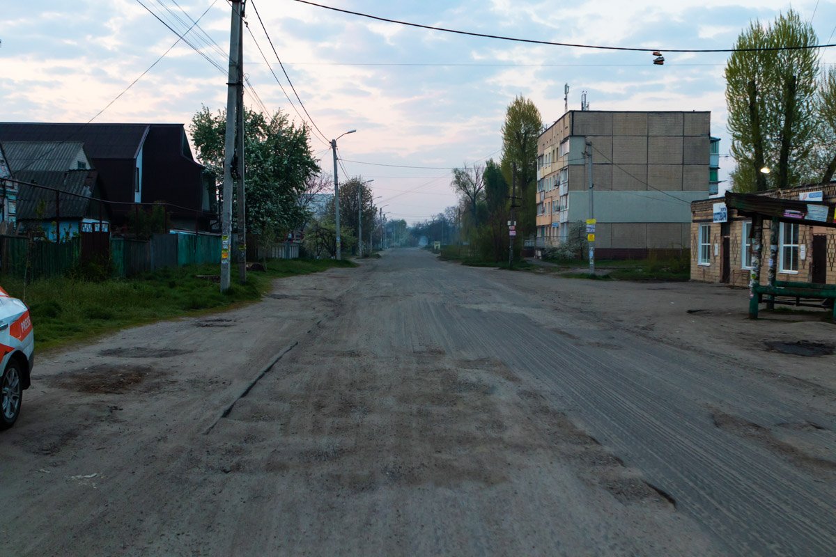 Покрытие уже сняли