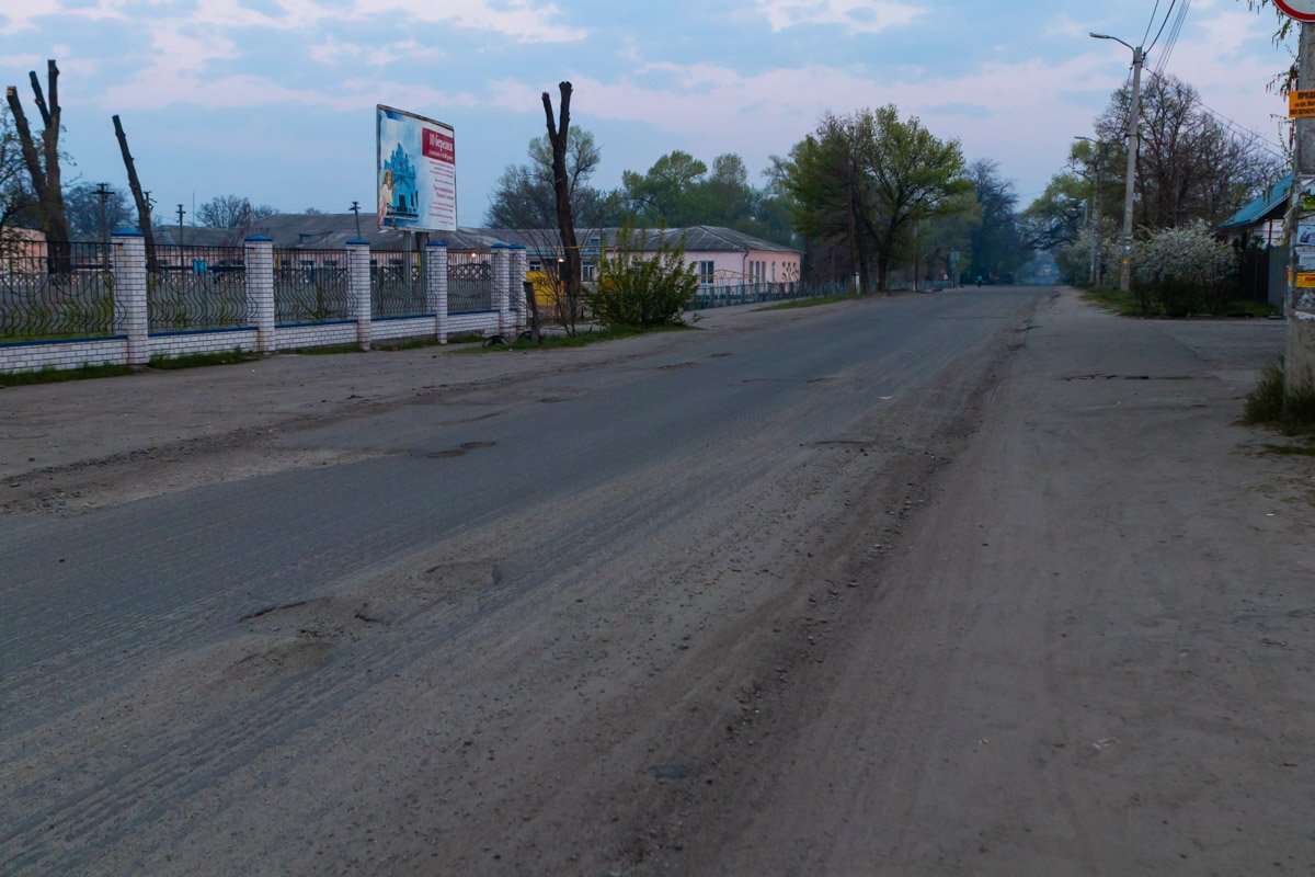 На ремонт потратят 26 миллионов 