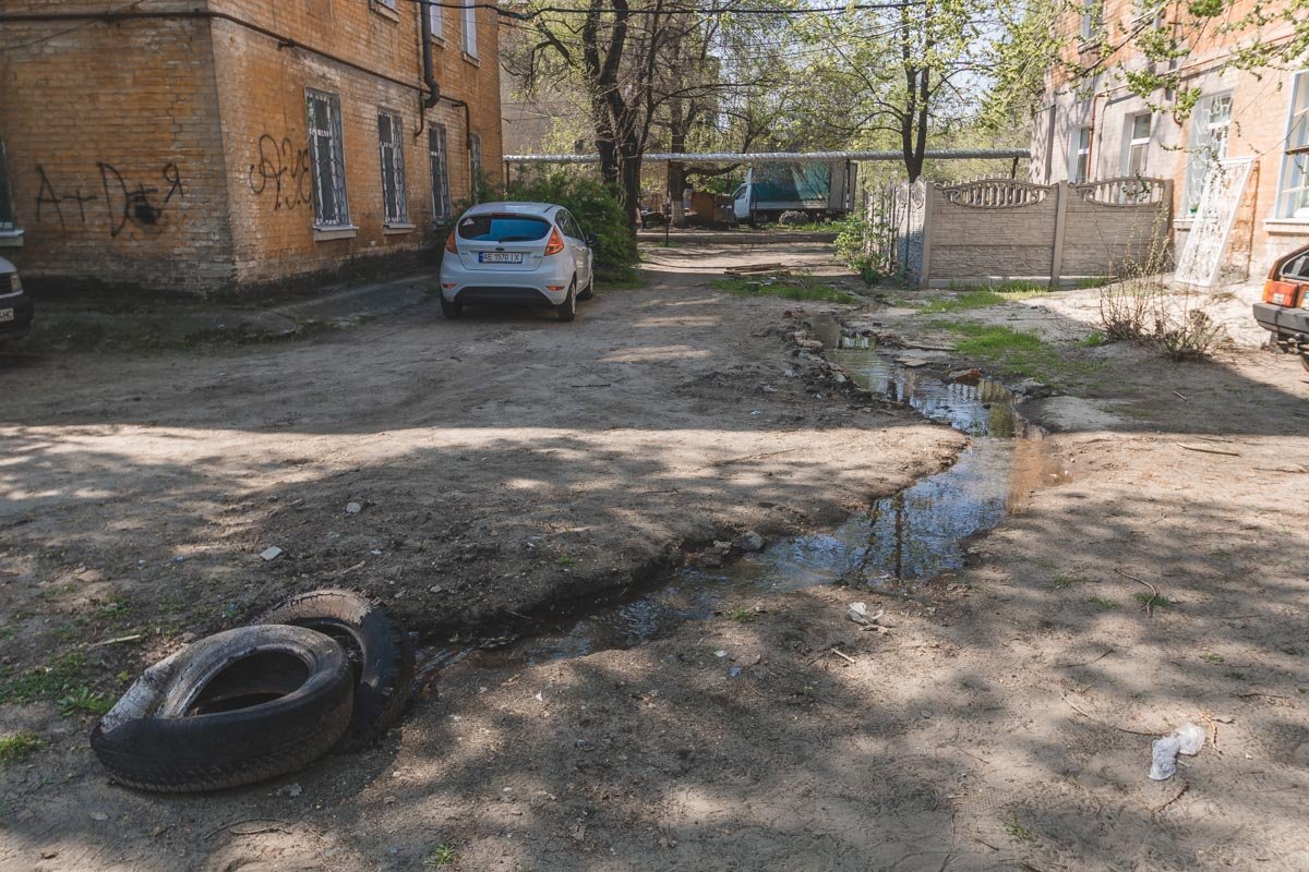Свое собственное озеро Свое собственное озеро