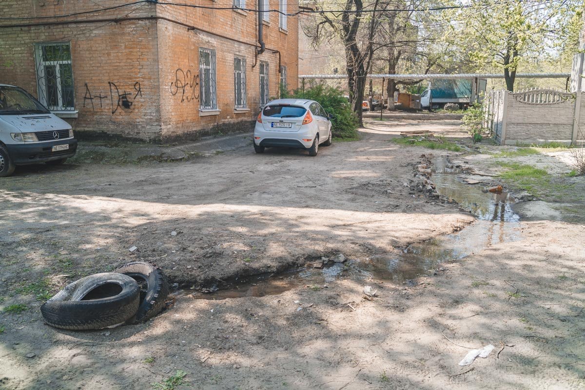 Не оставляйте проблемы на самотек Не оставляйте проблемы на самотек