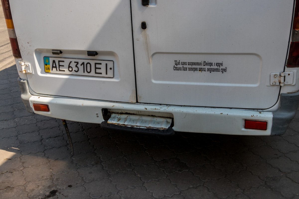 На автомобиле нет видимых повреждений  На автомобиле нет видимых повреждений