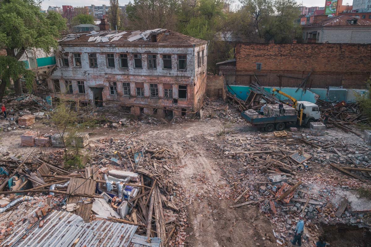 Полным ходом  Полным ходом