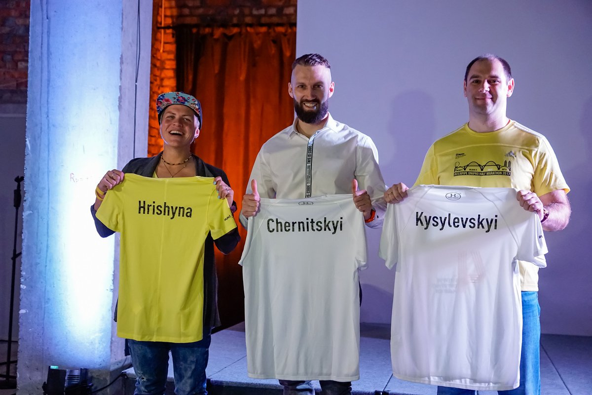 В Днепре презентовали INTERPIPE Dnipro Half Marathon 2